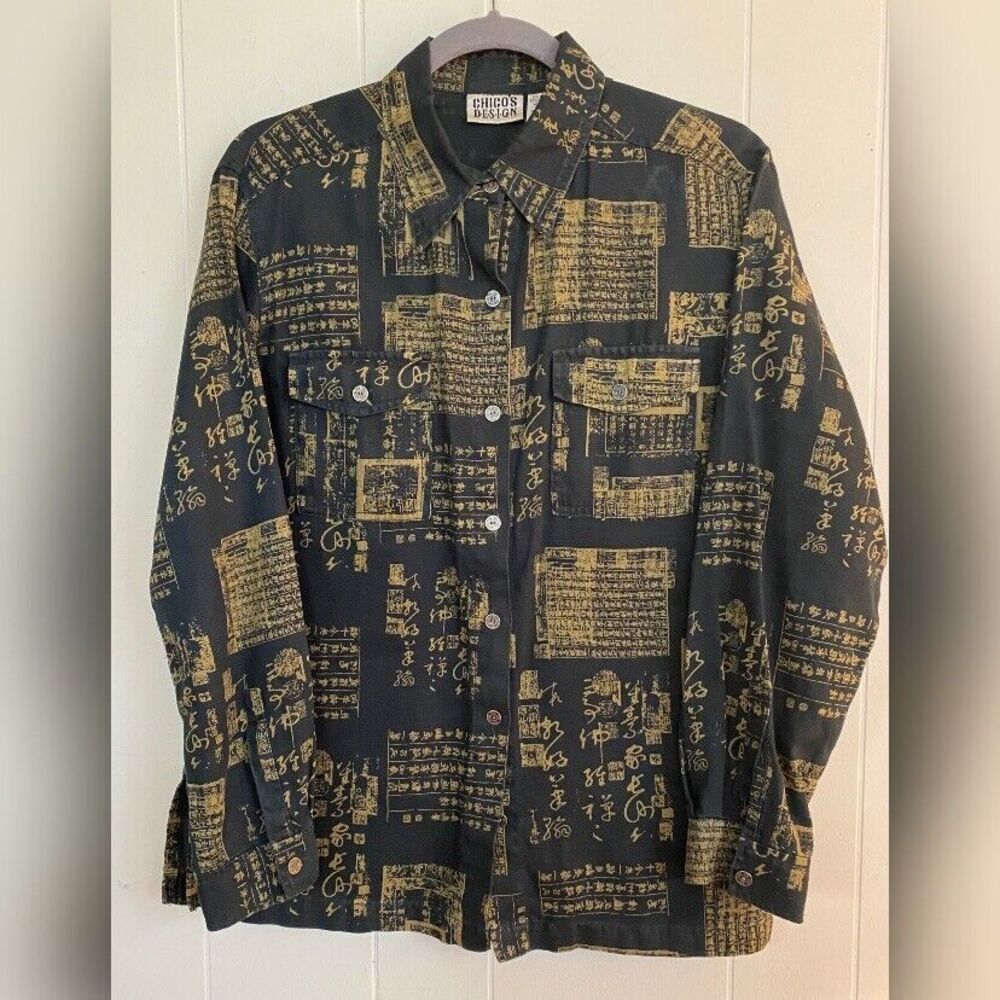 Chico’s Blouse Women’s Small (1) Black Gold Linen Cotton Asian Patchwork